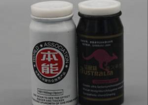 Quality Waterproof Pharmaceutical Packaging Bottles 10ml For Health Care Tablets wholesale