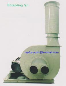 Quality Industry Cardboard Baler Machine Cutting Blower Shredding Fan Clean Save Labor wholesale