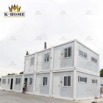 Temporary Site Prefab Sandwich Panel Container Dormitory Buildings