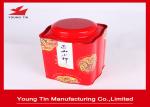 Full Color Printing Metal Coffee Bean Container Tins With Food Grade Tinplate