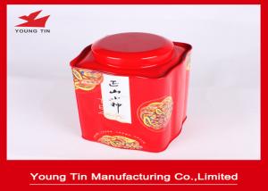 Quality Full Color Printing Metal Coffee Bean Container Tins With Food Grade Tinplate Material wholesale