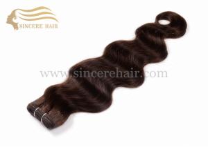 Quality 22&quot; Virgin Human Hair Extensions Weft for Sale, 55 CM 100 G BW Natural Virgin Remy Human Hair Weft Extensions For Sale wholesale