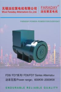 Quality FARADAY 1688kVA/1350kw Permanent Magnet Brushless Alternator Generator (2 years warranty) wholesale