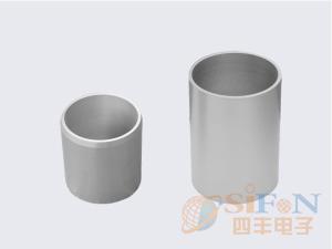 Quality Tungsten Coating Film Super Purity For LCD Screen wholesale