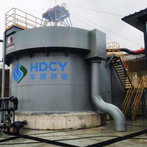 Quality Stainless Steel Aerobic Lagoons Etp Effluent Treatment Plant For Chemical Industry Dosing 95% wholesale