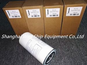 Quality HATLAPA HSC11 Air/oil seperator box 758160 wholesale