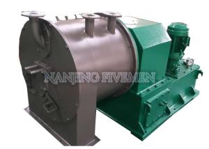 Quality HR series salt production two stage pusher centrifuge for salt dewatering wholesale