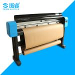 hot sale printing press machine/Vertical Inkjet Cutter Plotter