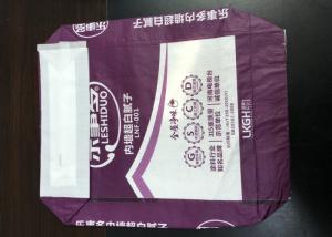 Quality Block Bottom PP Valve Sealed Bags for Packaging Recyclable Customized Capacity wholesale