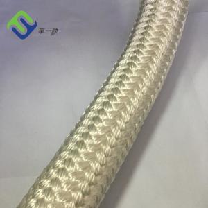 Quality Marine Supplies White Nylon Double Braided Rope Nylon Boat Rope wholesale