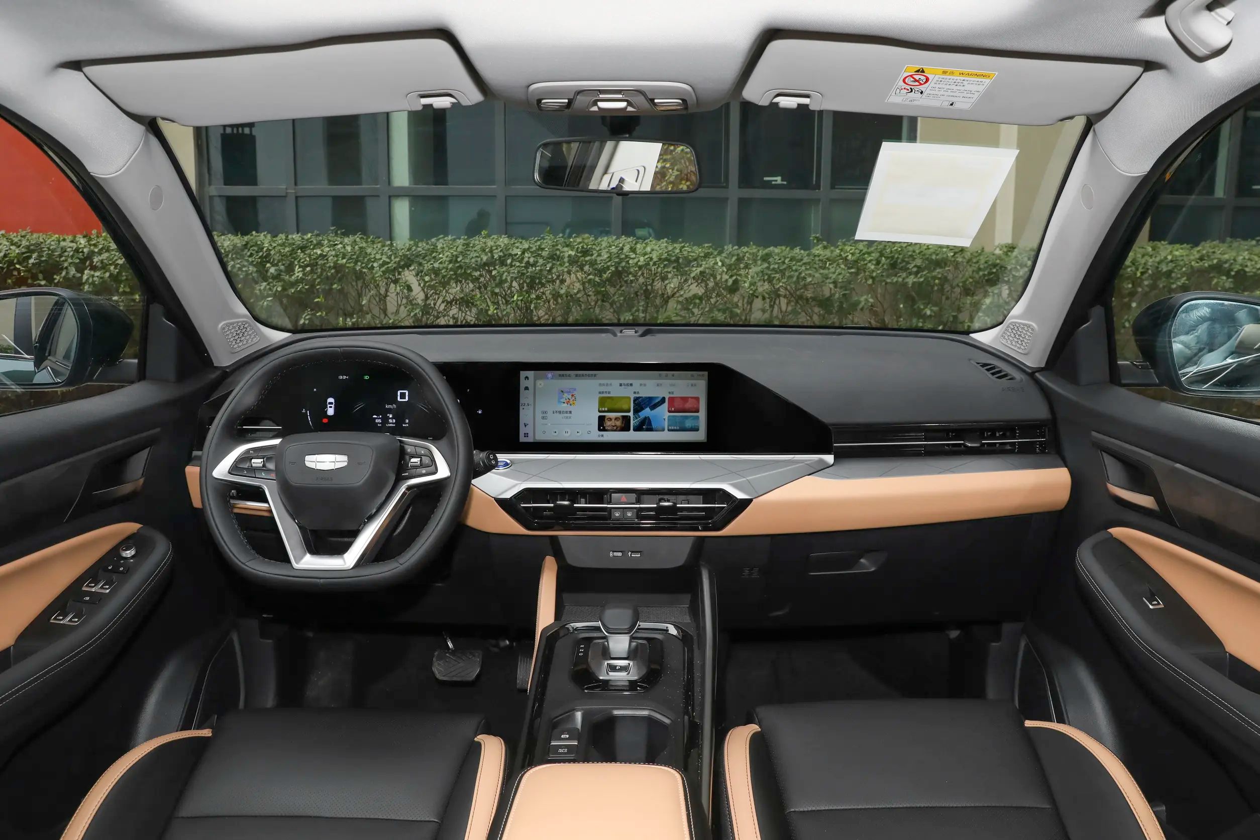 Geely Hao Yue L Pro Faro Okavango SUV Manual Air Conditioner and Front Disc Rear Disc Brake System for Comfortable Drive