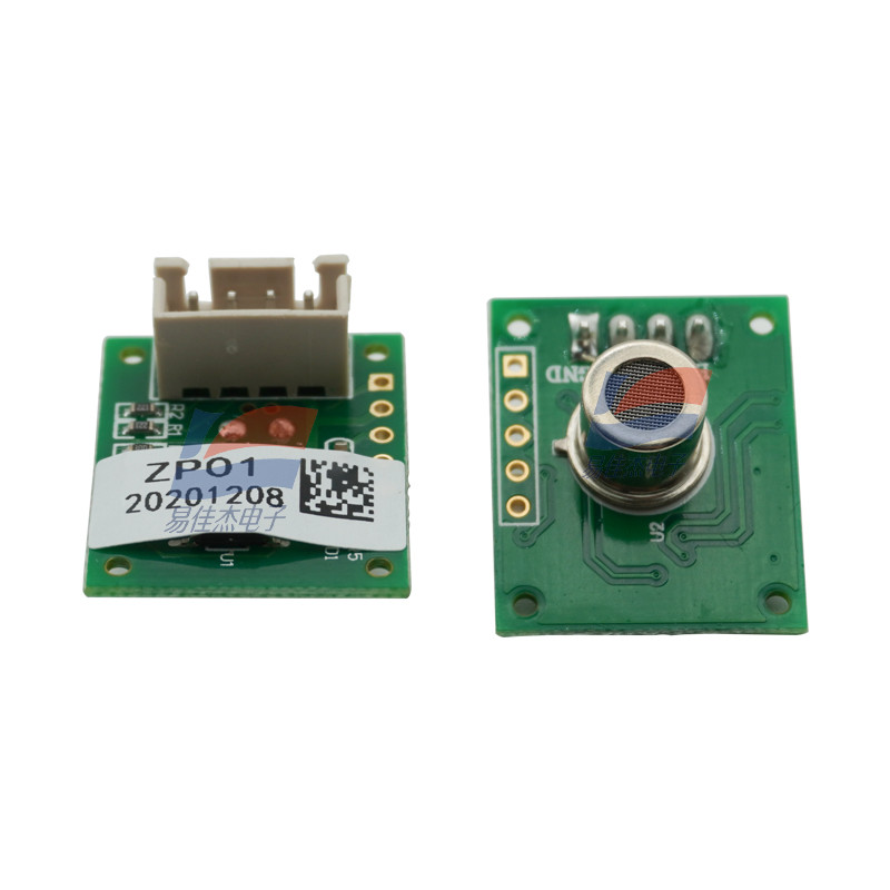 ZP01 Air Quality Module Chip Thick Film Semiconductor Gas Sensor