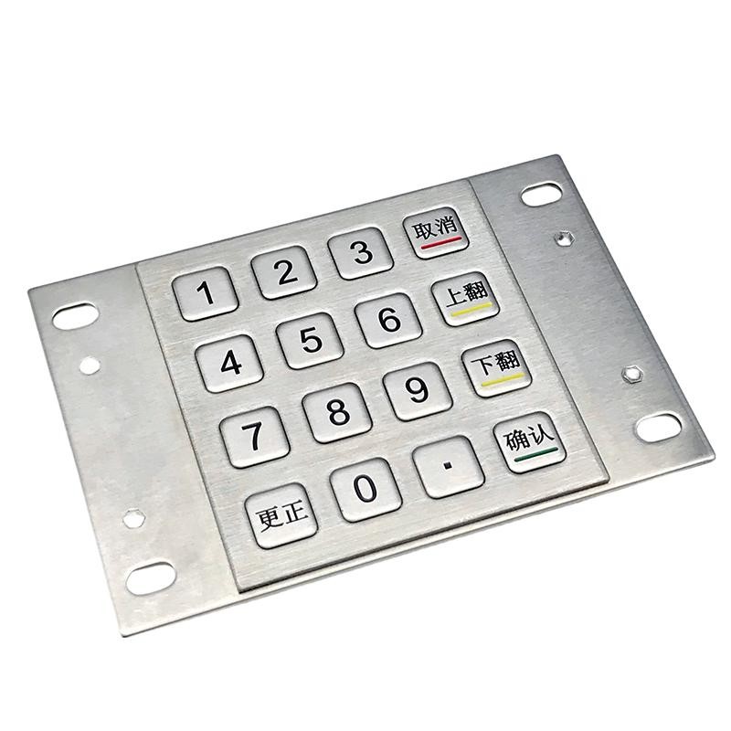 KIOSK IP65 / IK07 16 Keys Metal KeyPad Stainless Steel Keypad waterproof dustproof anti-vandalism Rear Panel Mounted -40℃