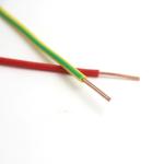 250sqmm Household Electrical Cable