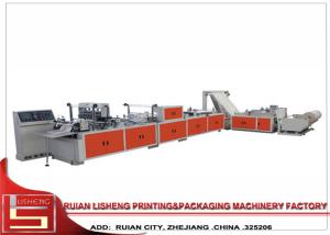 China Full Automatic Multifunctional Non Woven Bag Making Machine With PLC Control on sale