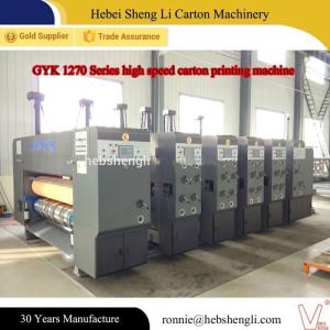 Quality 1 Year Warranty Single Facer Corrugated Machine CE ISO Certificate wholesale