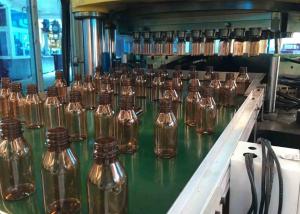 Quality 5ml Single Stage Blow Molding Machine wholesale