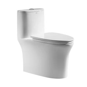 Quality ARROW One Piece Toilets 679×371×693mm Siphonic Flushing wholesale