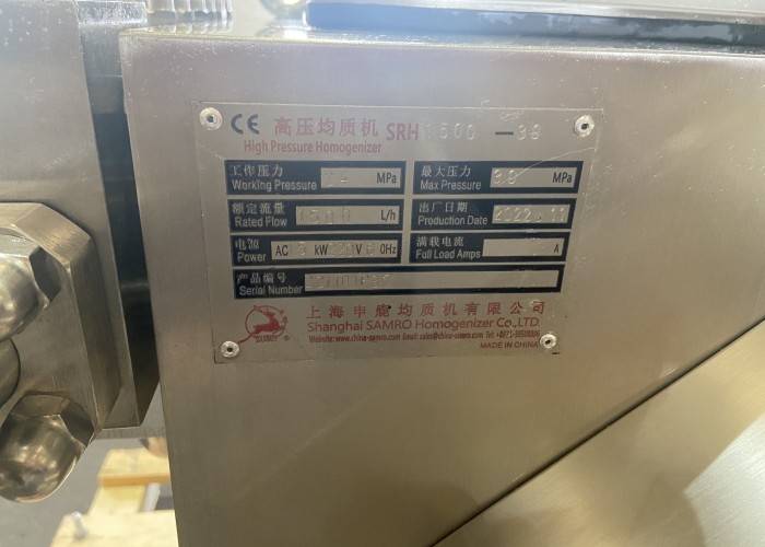 High Pressure Homogenizer 1000kg CIP For Lubricating Oil L-HM100 OR Mobil SHC627 ISOVG100