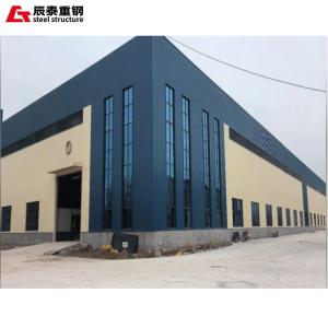 Quality Galvanized Anti-corrosion H-shaped Steel Structure Multi-storey Workshop Workshop wholesale
