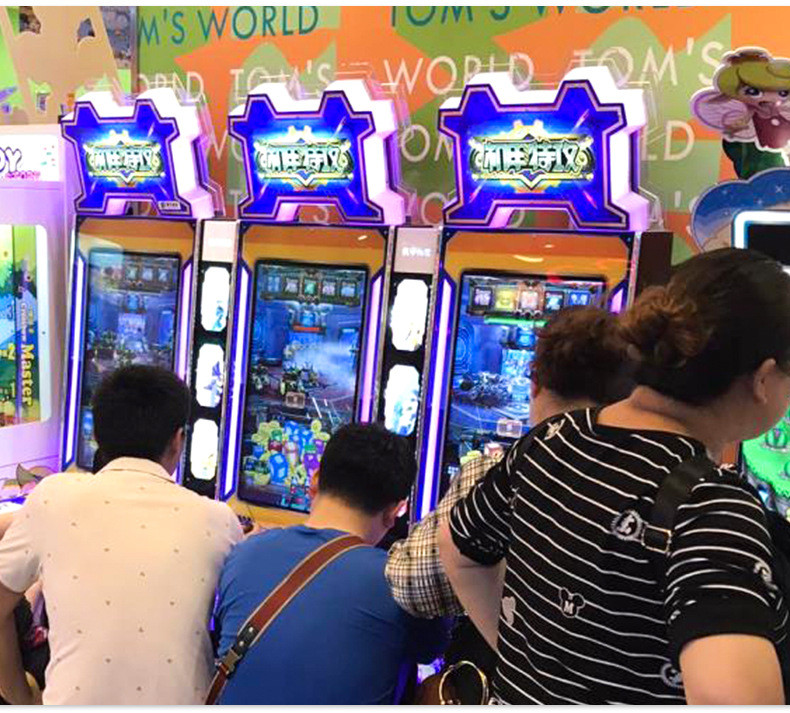 Amusement Kids Electronic Shooting Redemption Video Game Machine