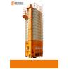 Buy cheap Industrial Grain Drying Machine 15ton/batch For Parboiled Rice 7.87kw from wholesalers