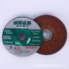 Buy cheap Good price Abrasive Disc for stainless steel cutting from wholesalers