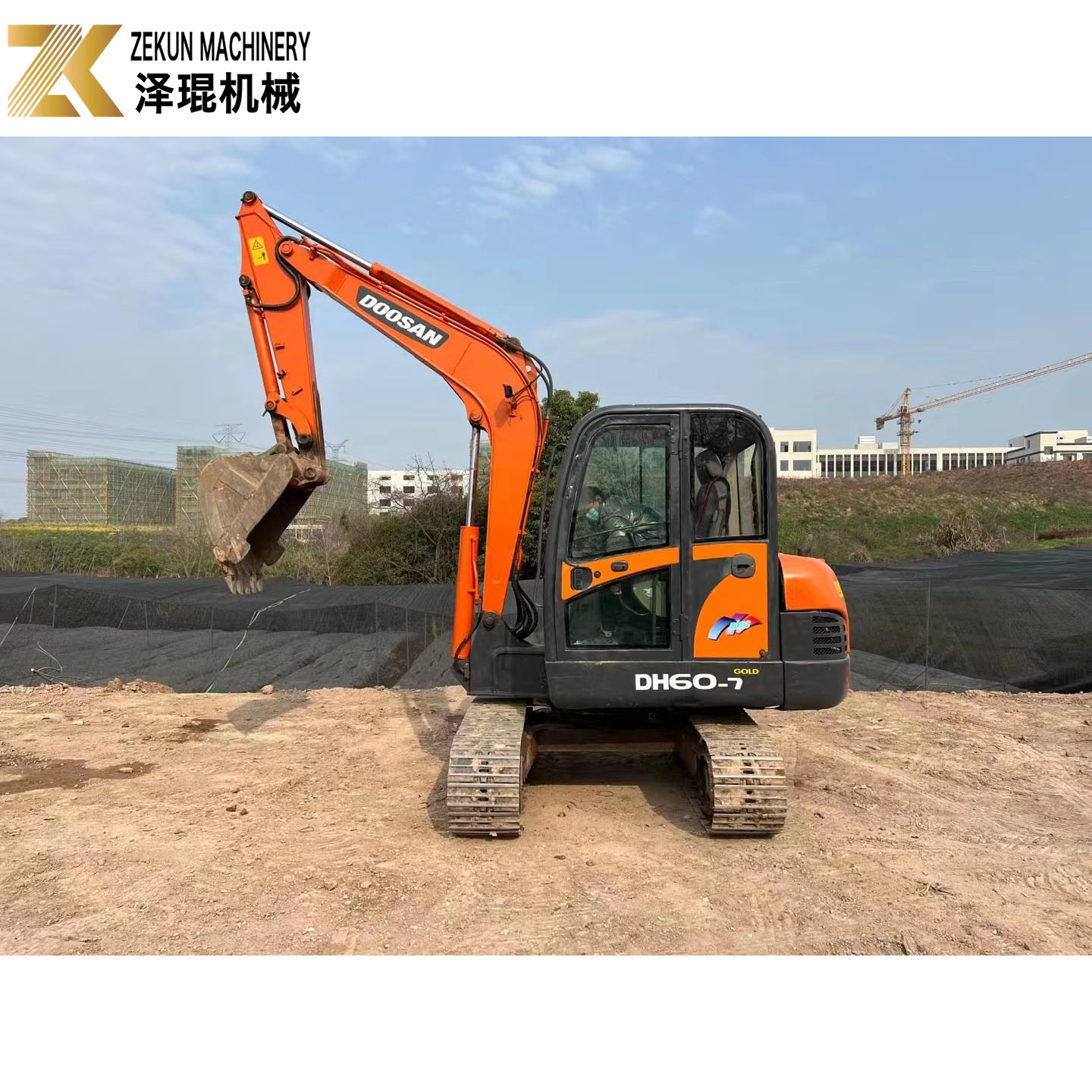 0.2M3 Bucket Doosan DH60 Used Crawler Excavator DH60-7 39kw