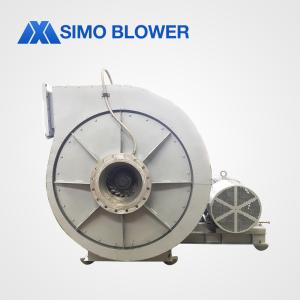 Quality Industrial Grade Centrifugal Blower High Pressure With Low Noise Level wholesale