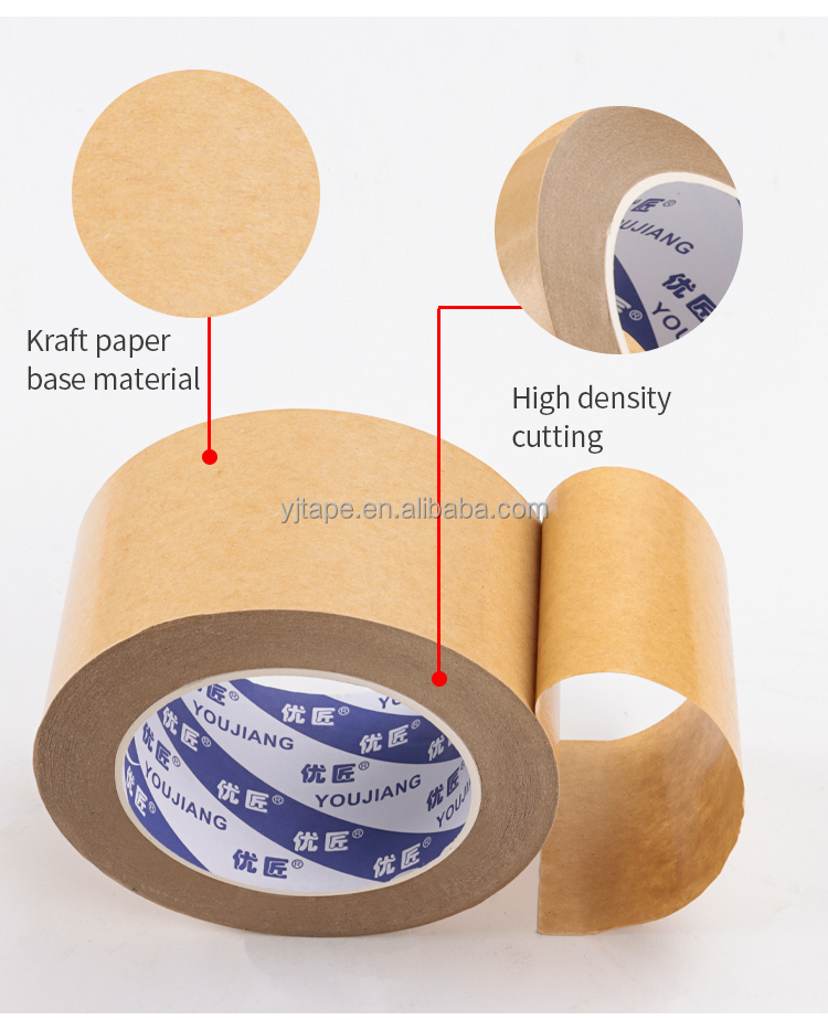 Single Sided Adhesive Reinforced Kraft Paper Tape For Carton Sealing 130-150um
