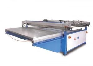 Quality Trade Mark Screen Printing Machine wholesale