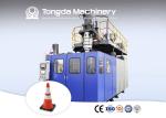 Traffic Road Barrier Blow Molding Machine HDPE PE Plastic Products Making