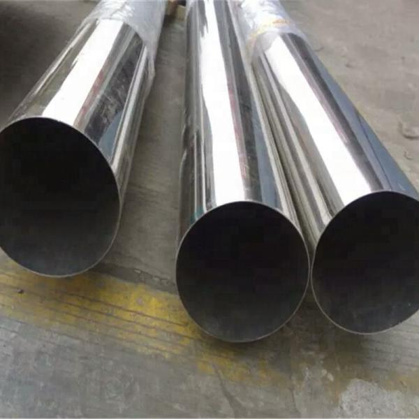 Cold Rolled 6m Length SS304 316 Stainless Steel Tubing Food Grade 304 304L