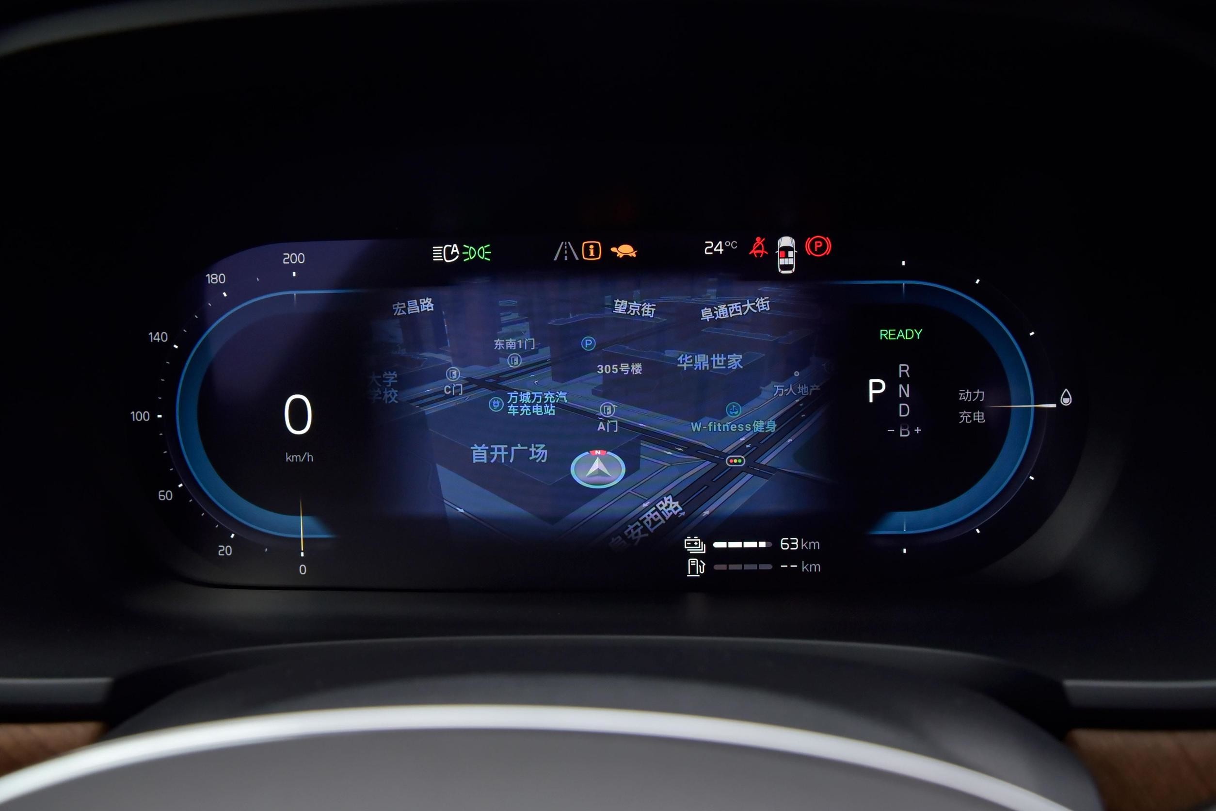 Volvo AWD Gasoline Hybrid Cars S90 RECHARGE T8 2024 Long Range