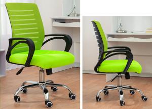 Quality Ergonomic Ribbed Office Chair wholesale