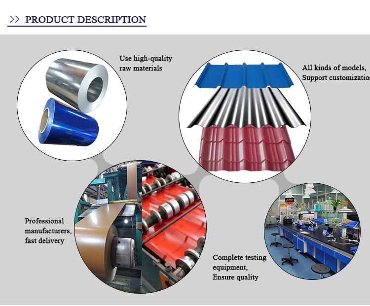 Colorful PPGI Roofing Sheet Welding Processing Service Durable Waterproof Full Hard Environmental Health Pattern Variety