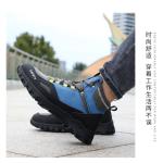 Kevlar Midsole Unisex Suede Microfiber Wire Cloth Safety Boots Rubber Safety