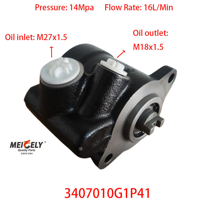 Stock Steering Booster Pump 3407010G1P41 For JAC Heavy Duty Truck