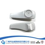 eas dummy barcode label