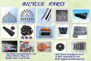 Quality Bicycle Parts wholesale