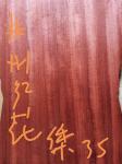 Factory Cutaway 41 Inch KOA Wood Acoustic Electric Guitar Ebony Fingerboard