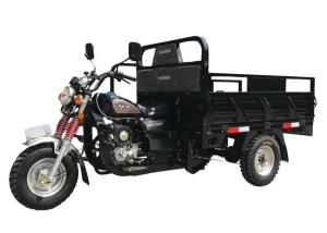 Quality Air Cooled 200w Gasoline Tricycle For Passenger Seat wholesale