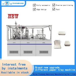Quality Full Automatic Paper Lunch Box Machine CHJ-E 25-30 Pieces/Min wholesale