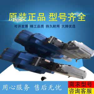 Quality R902200597 AA11VLO190LRDG/11R-NTD62K17 Originalexcavatorplungerpumphighpressure wholesale