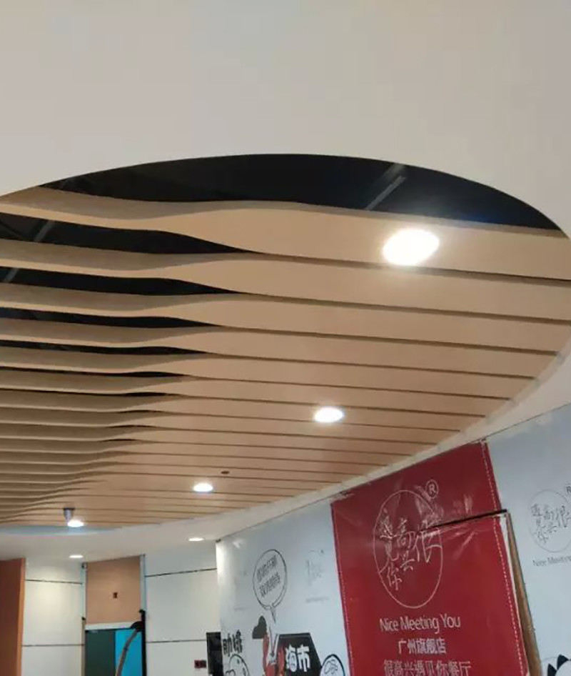 Fashion Customized Aluminum Metal Ceiling With Circular Curve Wave Shape Suspended
