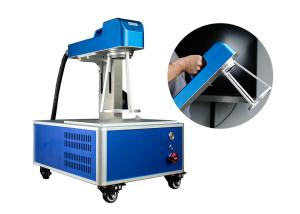 Quality Single Phase 110V 220V Portable Fiber Laser Marking Machine wholesale