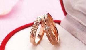 Quality ODM 23 Gold Couple Rings wholesale
