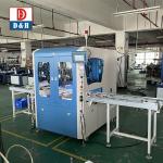Plastic Packaging Material CCD Dispensing Machine AB Automatic Filling and