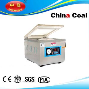 Quality DZ260T Vacuum Packaging Machine wholesale