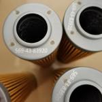 569-43-83920 HF30244 P169449 For Komatsu Loader Hydraulic Oil Return Filter